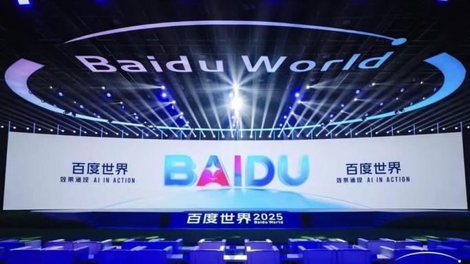 百度AI技术商业化落地_百度ai_百度AI业务收入增长