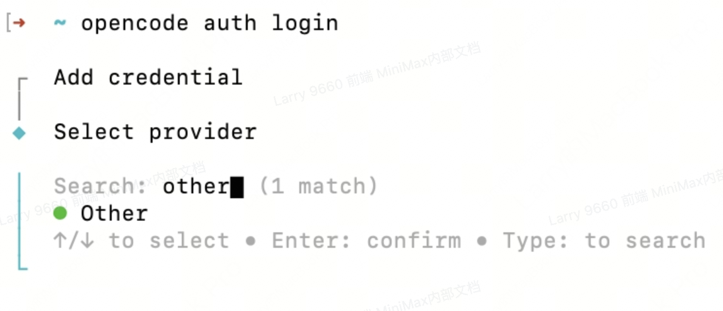 Minimax api_MiniMax-M2配置教程_Claude Code MiniMax-M2使用方法