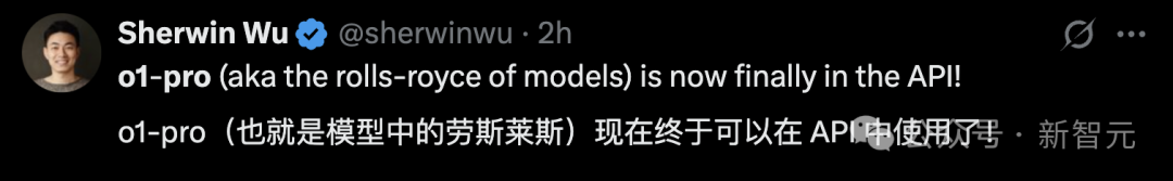 最便宜OpenAI接口在哪？避开o1-pro天价，找平替省钱方案
