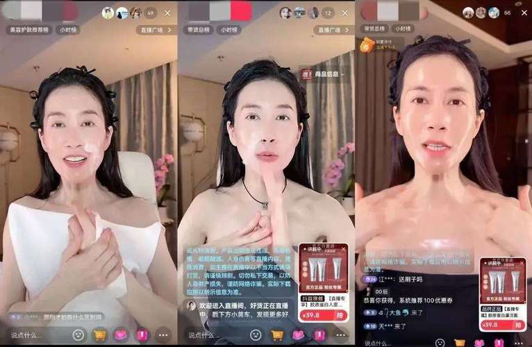 AI换脸视频乱象：明星定制淫秽视频黑产曝光