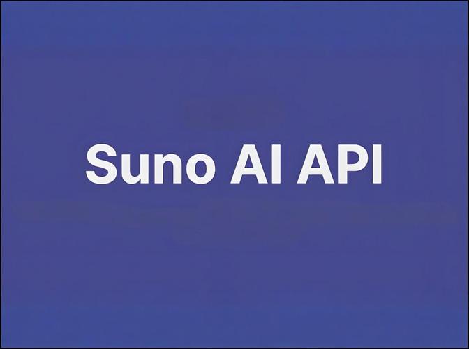 视频生成模型主体参照功能_AI视频创作主体一致性技术_Suno api