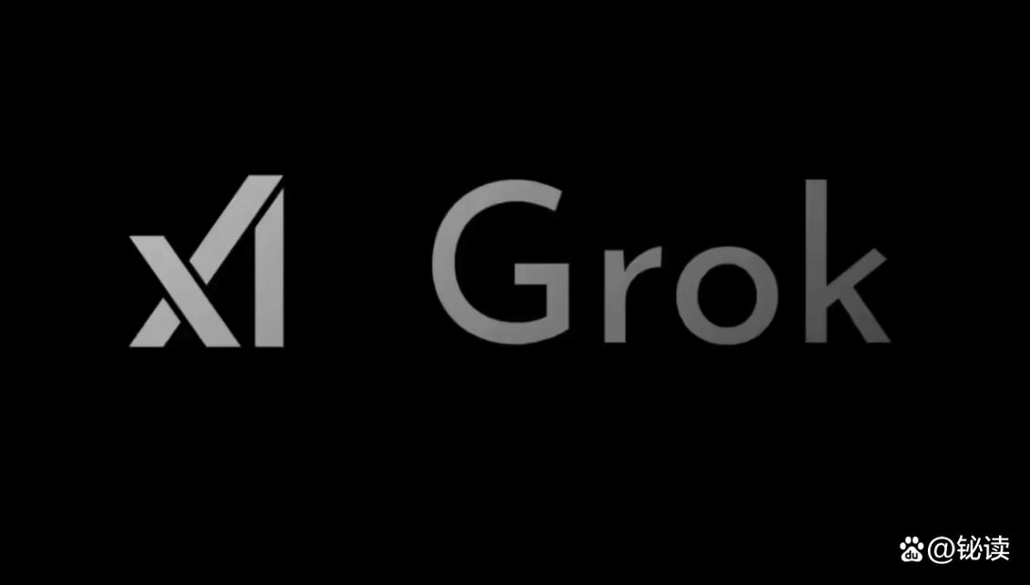 道琼斯起诉PerplexityAI侵权_高通谷歌AI汽车座舱解决方案_grok-video api