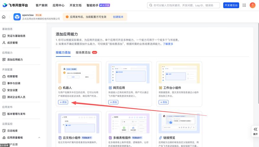 Ollama api key_部署本地大模型到openclaw_使用Ollama和vLLM接入openclaw