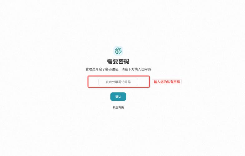 Ollama api key_Ollama云版免费计划_Ollama云模型隐私保护