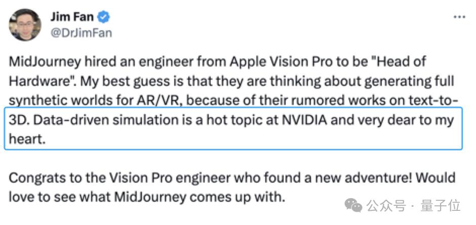 最便宜 Midjourney 接口_Midjourney 硬件开发 _ Midjourney Vision Pro 工程师 